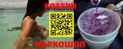 шишки Конаково
