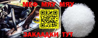 шишки Конаково