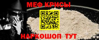 шишки Конаково