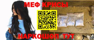 героин Коммунар