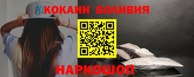 шишки Конаково