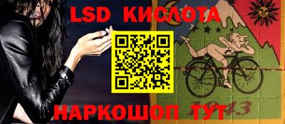 шишки Конаково