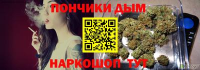 шишки Конаково