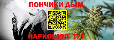 героин Коммунар