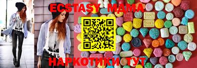 мдпв Комсомольск-на-Амуре