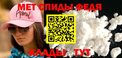 шишки Конаково
