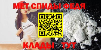 героин Коммунар