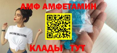 мдпв Комсомольск-на-Амуре