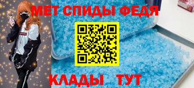 шишки Конаково