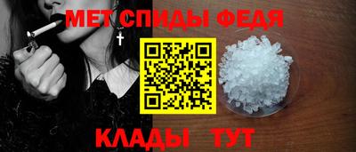 мдпв Комсомольск-на-Амуре