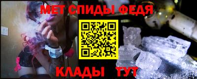 мдпв Комсомольск-на-Амуре