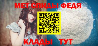 мдпв Комсомольск-на-Амуре