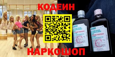 мдпв Комсомольск-на-Амуре