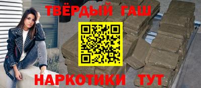 героин Коммунар