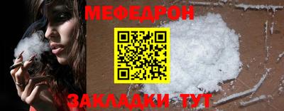 героин Коммунар