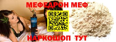 мдпв Комсомольск-на-Амуре