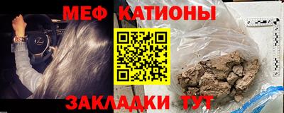 героин Коммунар
