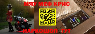 шишки Конаково
