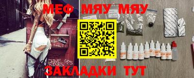 мдпв Комсомольск-на-Амуре