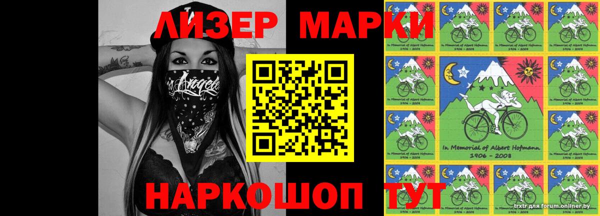 LSD-25 экстази ecstasy  Вход с VPN  LSD-25 экстази ecstasy  Касимов 