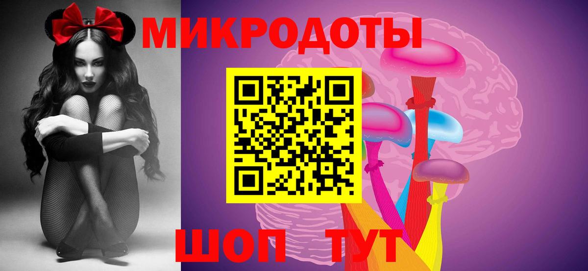 Галлюциногенные грибы Cubensis  Галлюциногенные грибы ЛСД  Касимов  Вход с VPN 